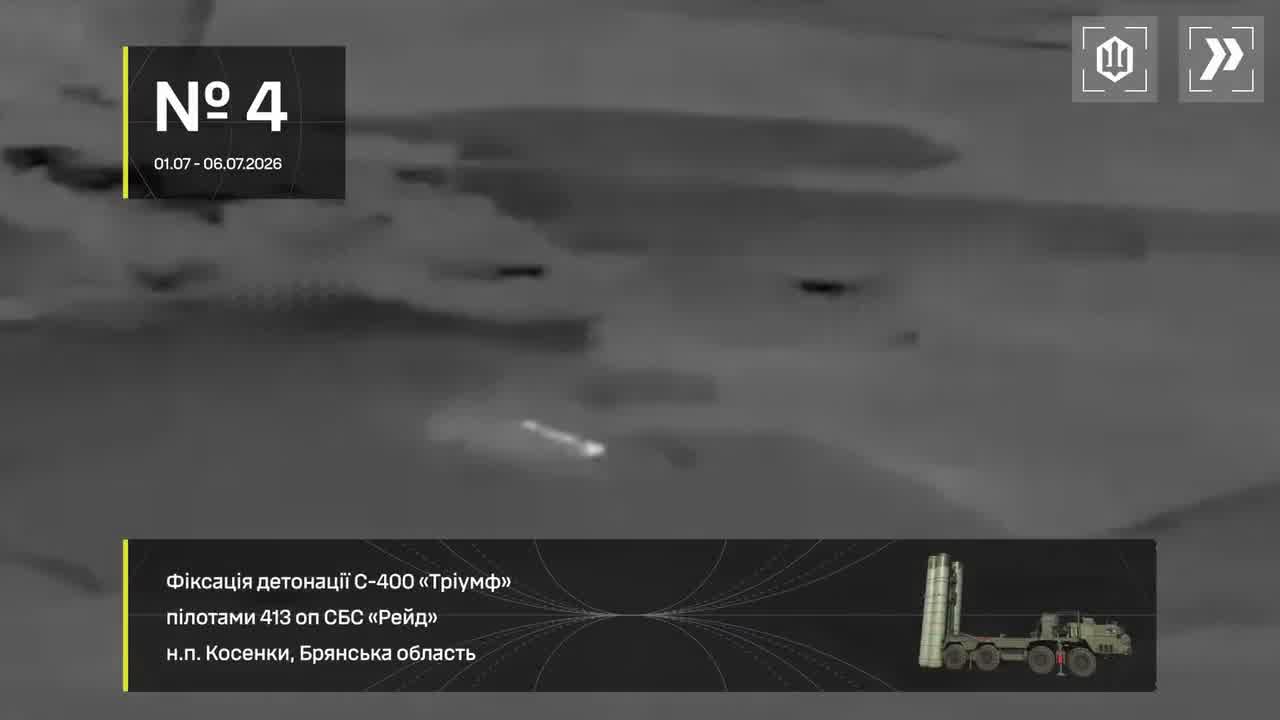 Ukrainian Defense forces have targeted 2 tankers with gasoline in Azov Sea