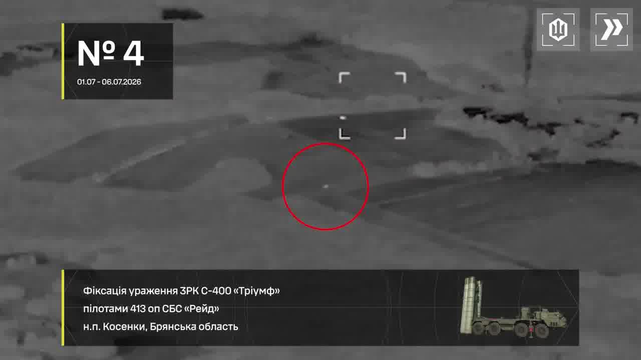 Ukrainian Defense forces have targeted 2 tankers with gasoline in Azov Sea