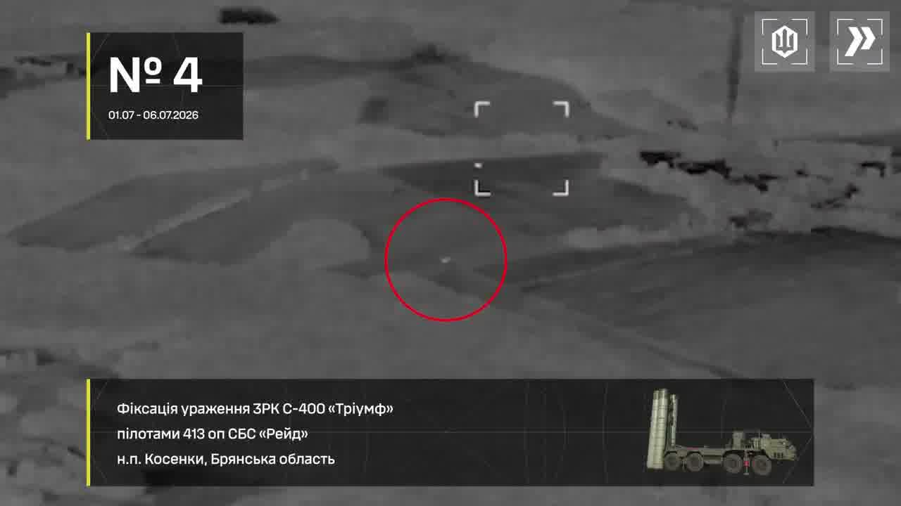 Ukrainian Defense forces have targeted 2 tankers with gasoline in Azov Sea