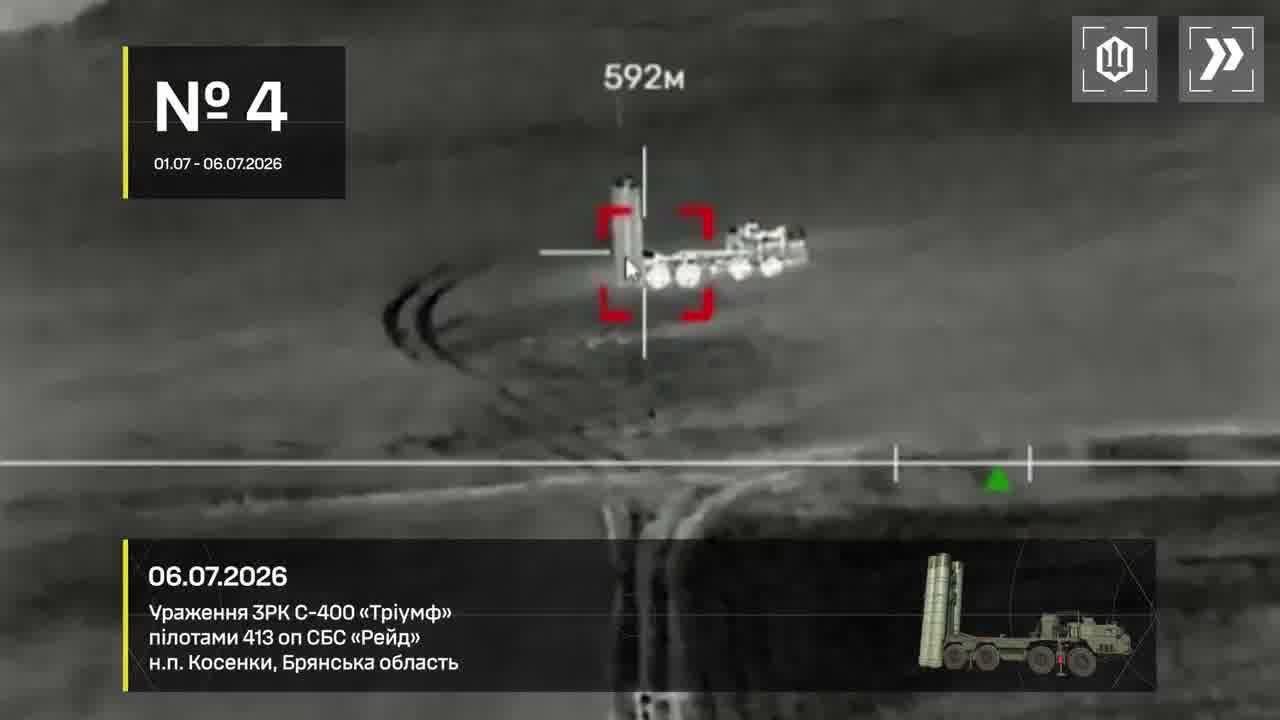 Ukrainian Defense forces have targeted 2 tankers with gasoline in Azov Sea
