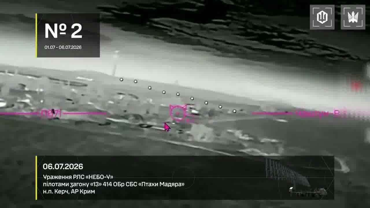 Ukrainian Defense forces have targeted 2 tankers with gasoline in Azov Sea