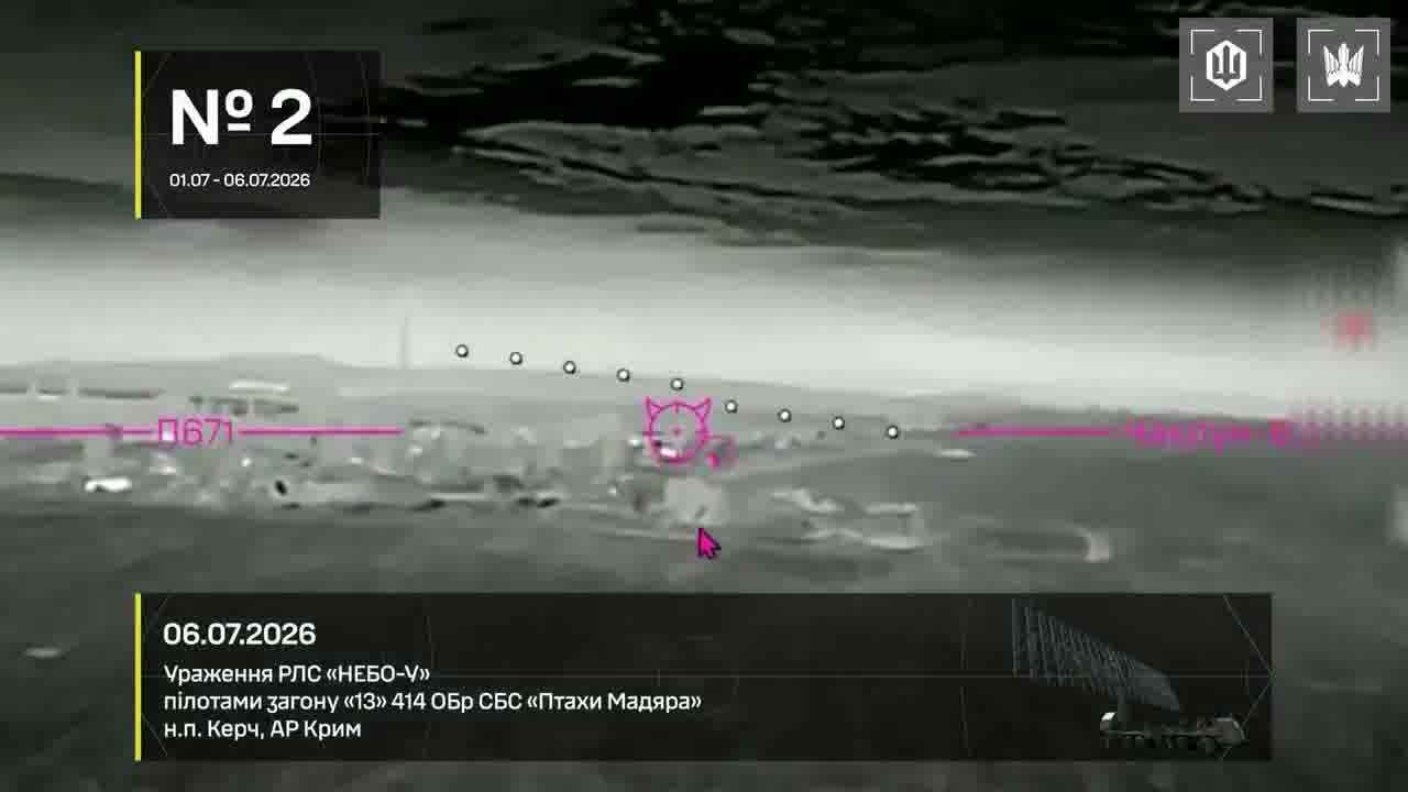Ukrainian Defense forces have targeted 2 tankers with gasoline in Azov Sea
