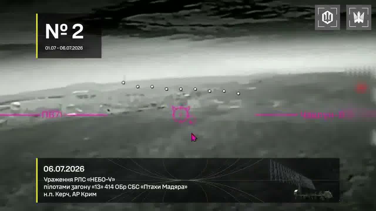 Ukrainian Defense forces have targeted 2 tankers with gasoline in Azov Sea