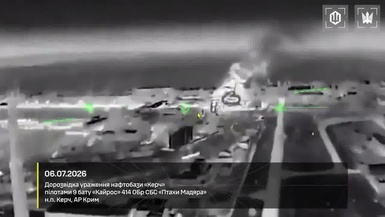Ukrainian Defense forces have targeted 2 tankers with gasoline in Azov Sea