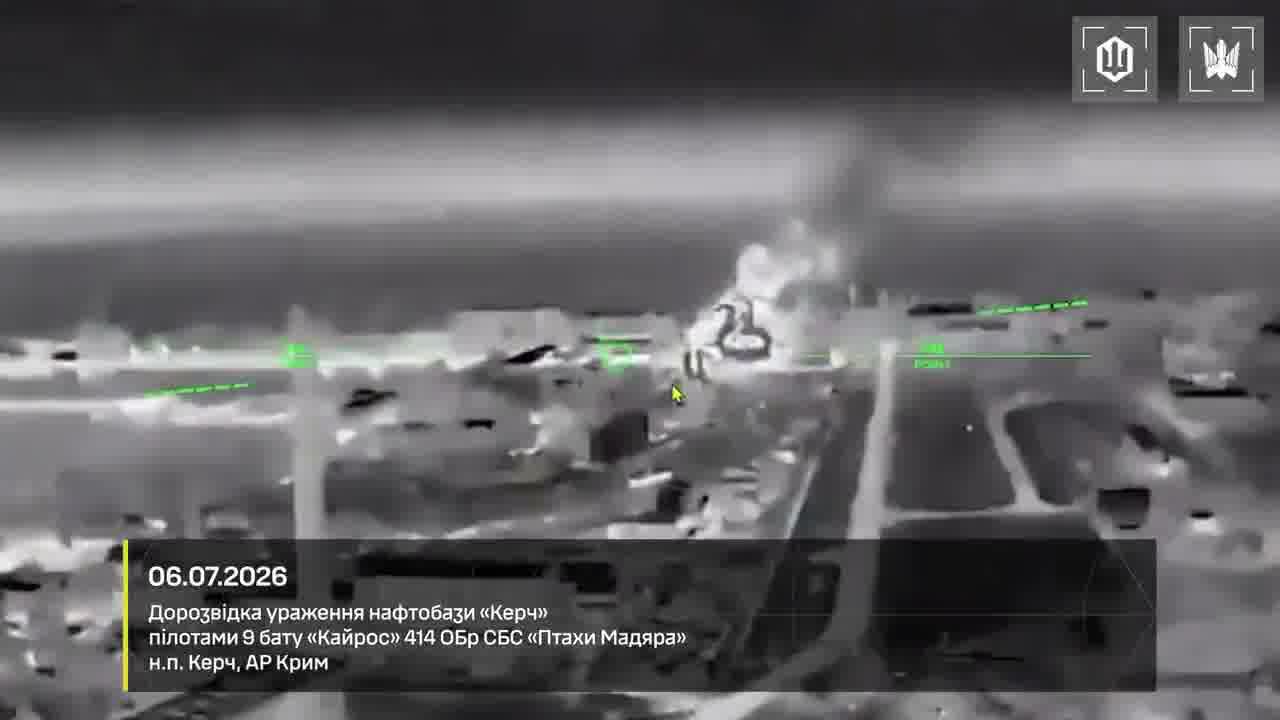 Ukrainian Defense forces have targeted 2 tankers with gasoline in Azov Sea