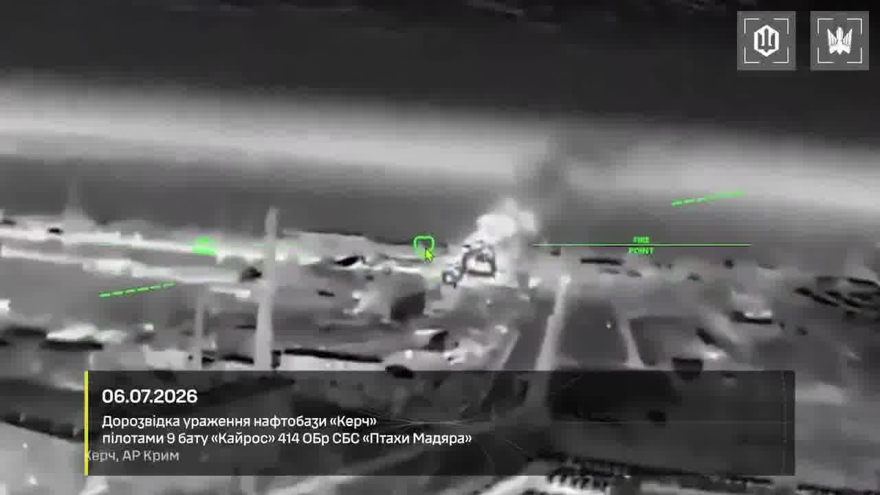 Ukrainian Defense forces have targeted 2 tankers with gasoline in Azov Sea