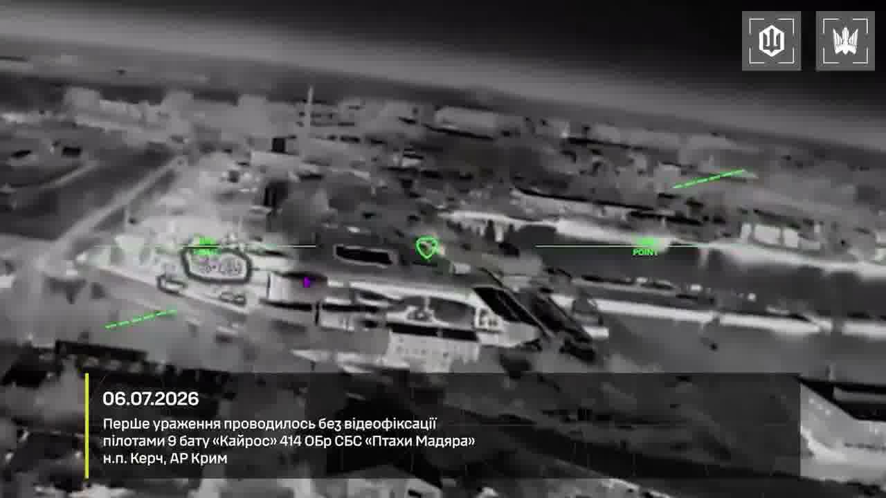 Ukrainian Defense forces have targeted 2 tankers with gasoline in Azov Sea
