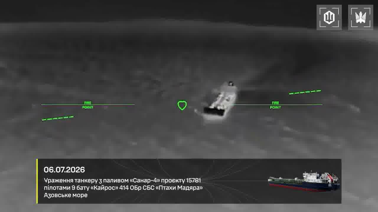 Ukrainian Defense forces have targeted 2 tankers with gasoline in Azov Sea