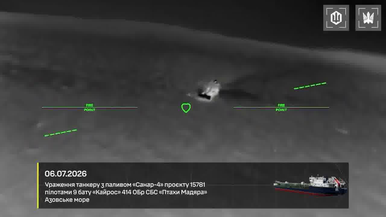Ukrainian Defense forces have targeted 2 tankers with gasoline in Azov Sea