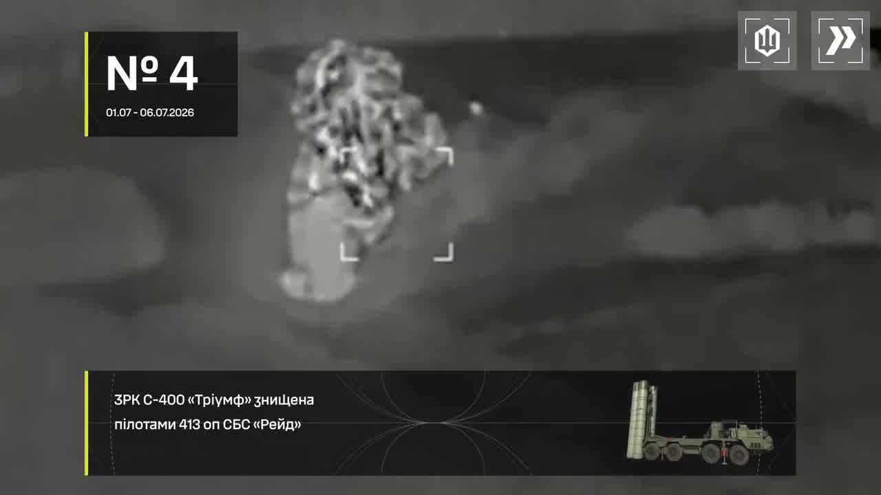Ukrainian Defense forces have targeted 2 tankers with gasoline in Azov Sea