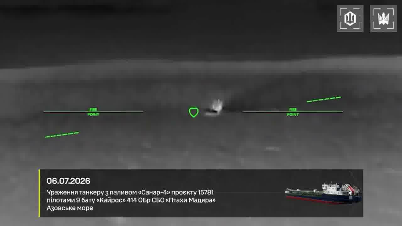Ukrainian Defense forces have targeted 2 tankers with gasoline in Azov Sea