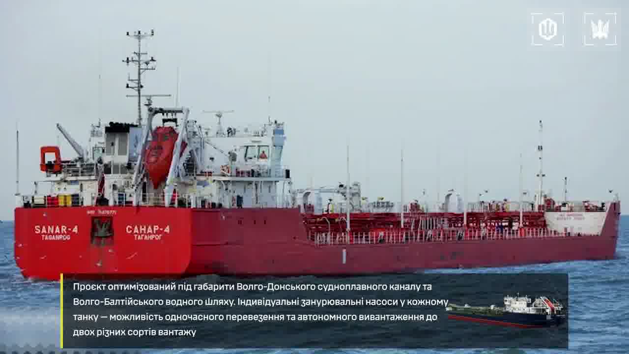 Ukrainian Defense forces have targeted 2 tankers with gasoline in Azov Sea