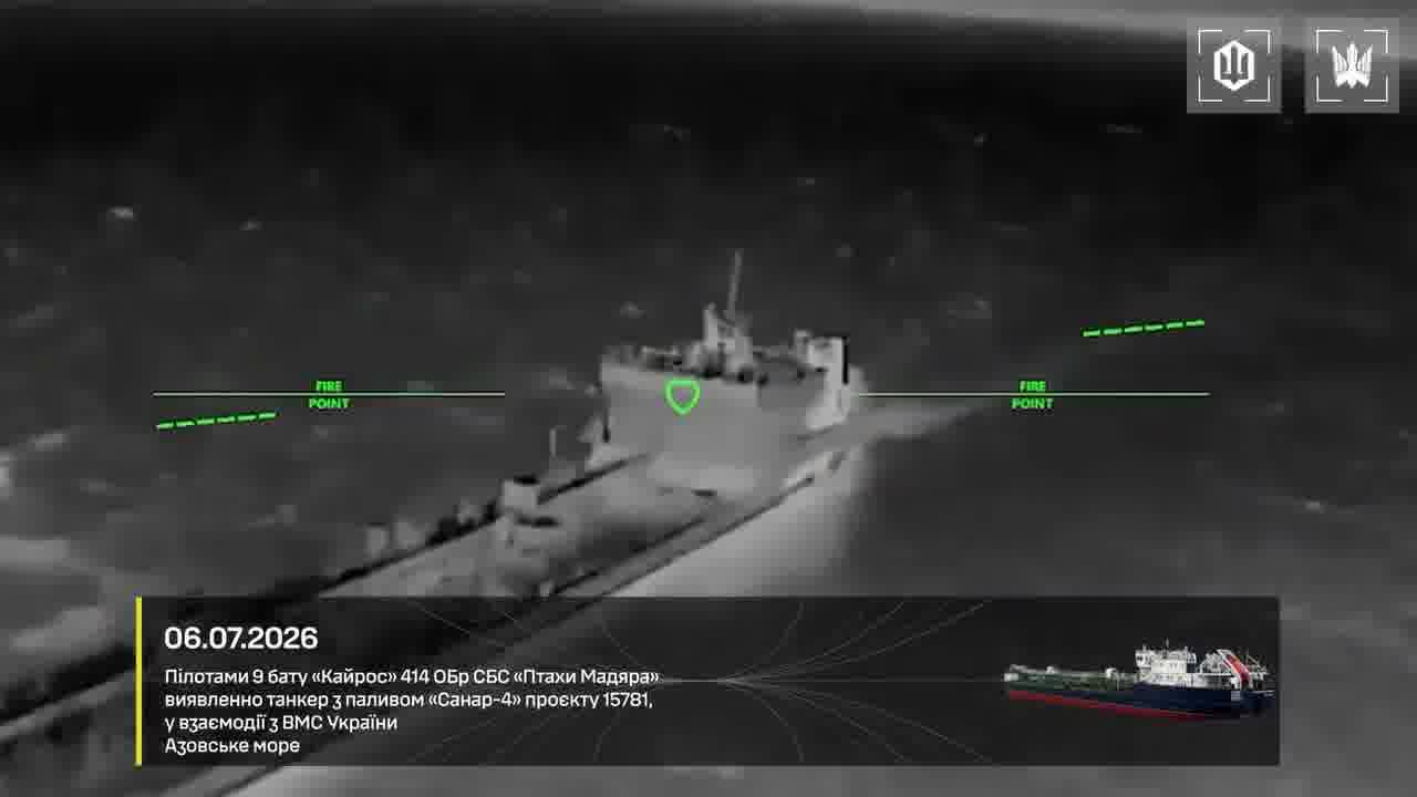 Ukrainian Defense forces have targeted 2 tankers with gasoline in Azov Sea
