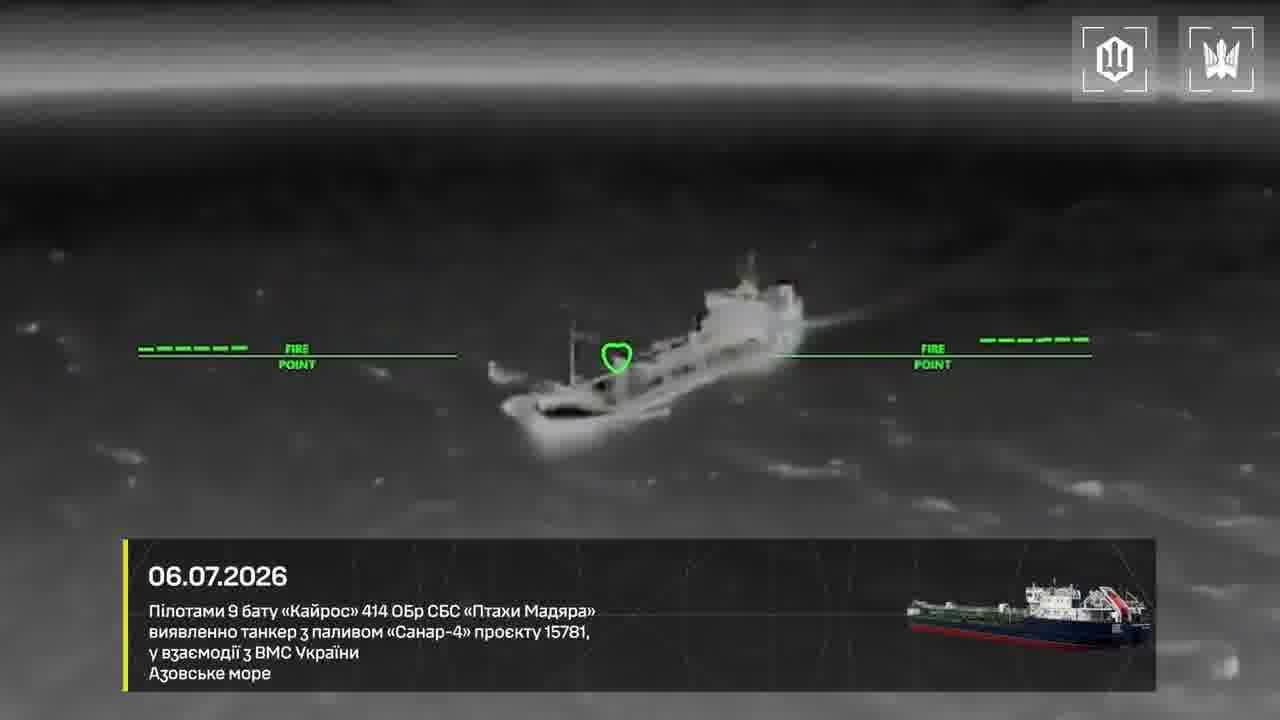 Ukrainian Defense forces have targeted 2 tankers with gasoline in Azov Sea