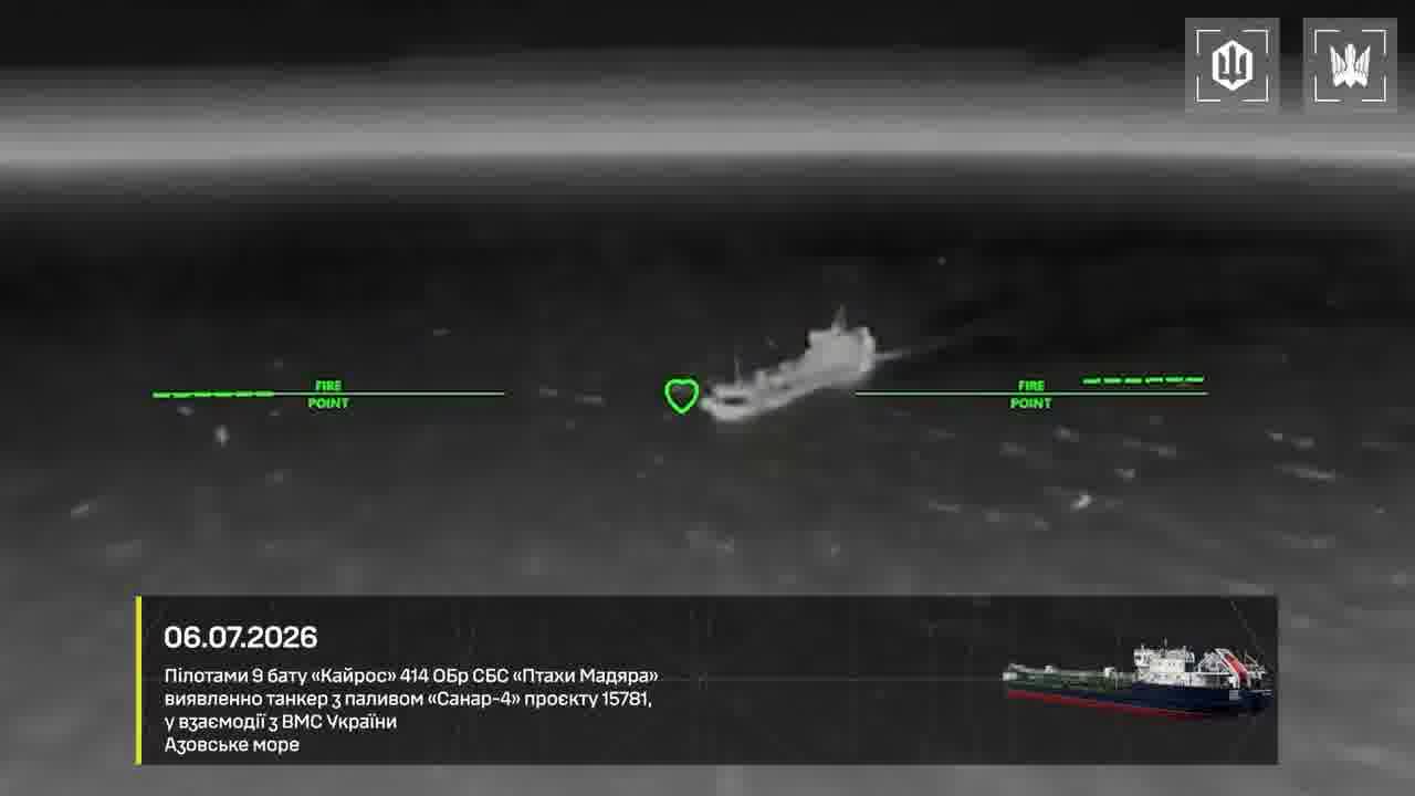 Ukrainian Defense forces have targeted 2 tankers with gasoline in Azov Sea