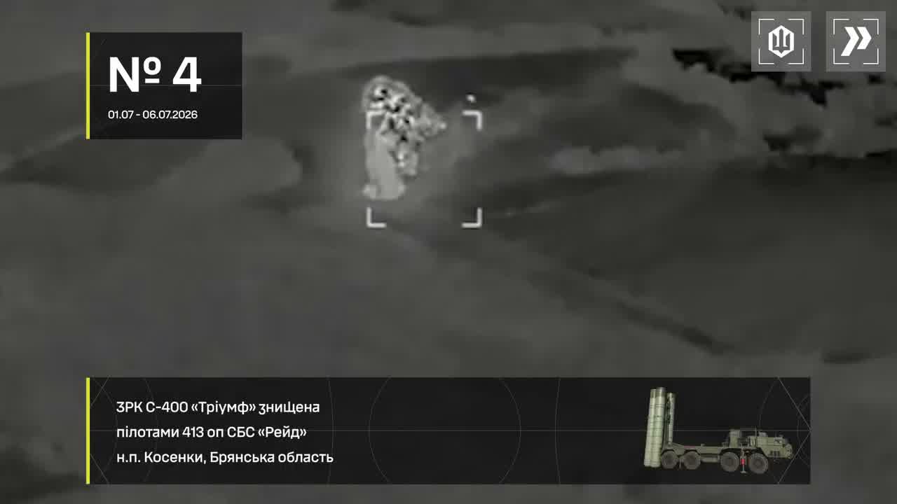 Ukrainian Defense forces have targeted 2 tankers with gasoline in Azov Sea