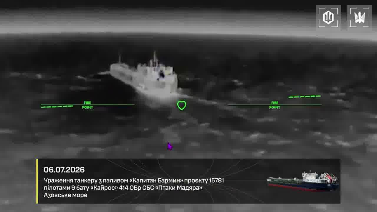 Ukrainian Defense forces have targeted 2 tankers with gasoline in Azov Sea