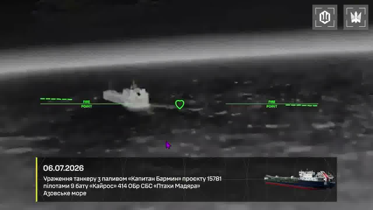 Ukrainian Defense forces have targeted 2 tankers with gasoline in Azov Sea