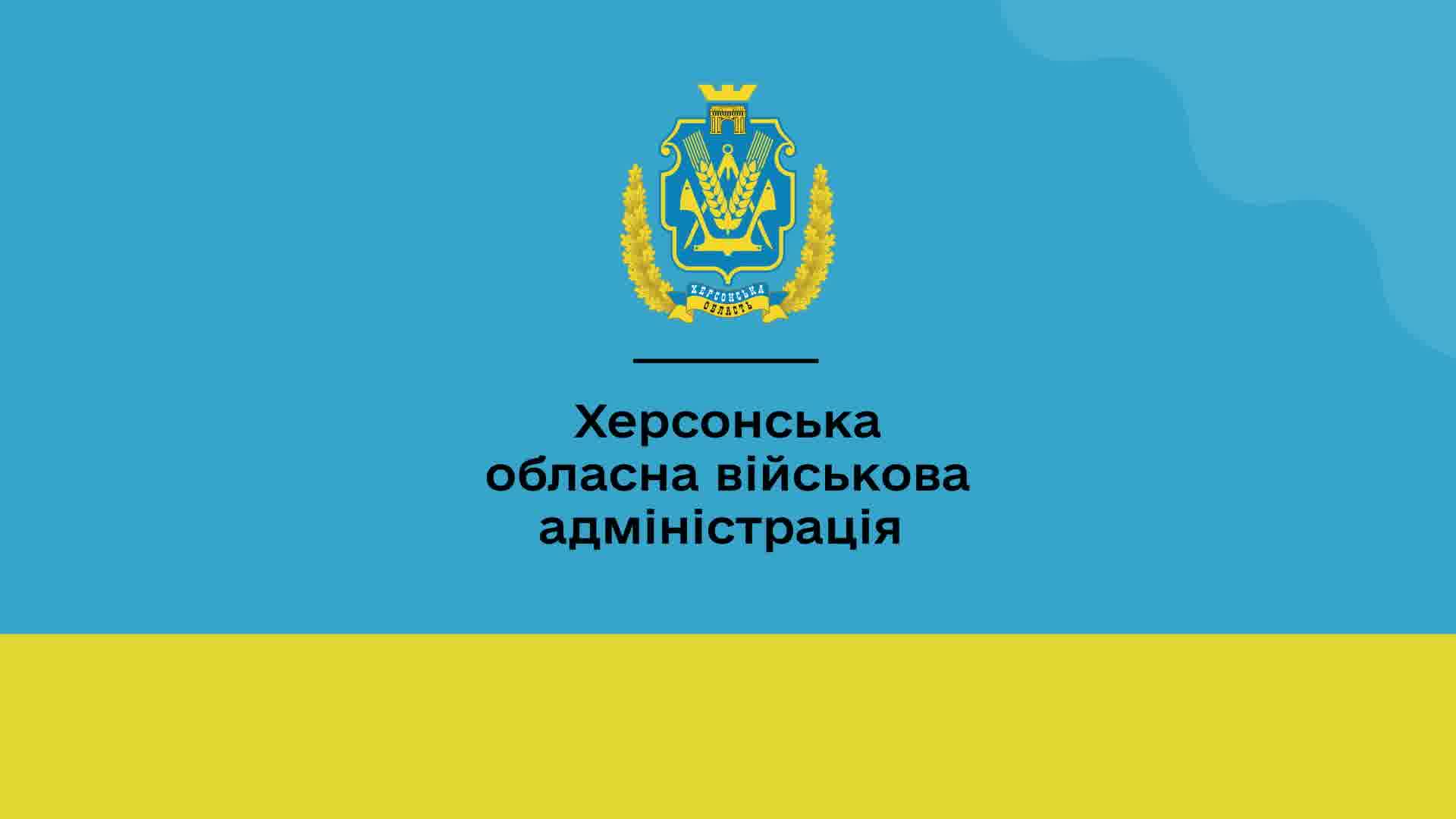 Several houses destroyed as result of Russian airstrikes in Zelenivka village near Kherson