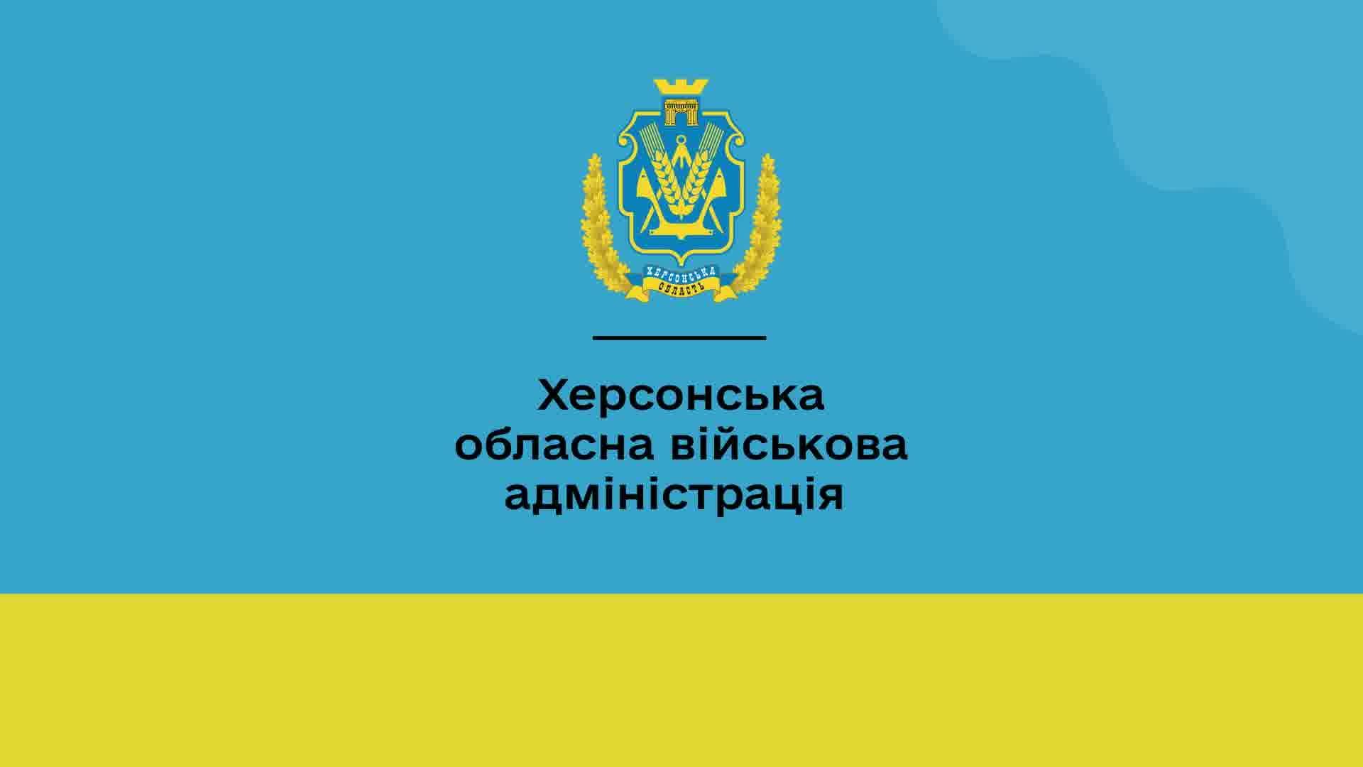 Several houses destroyed as result of Russian airstrikes in Zelenivka village near Kherson