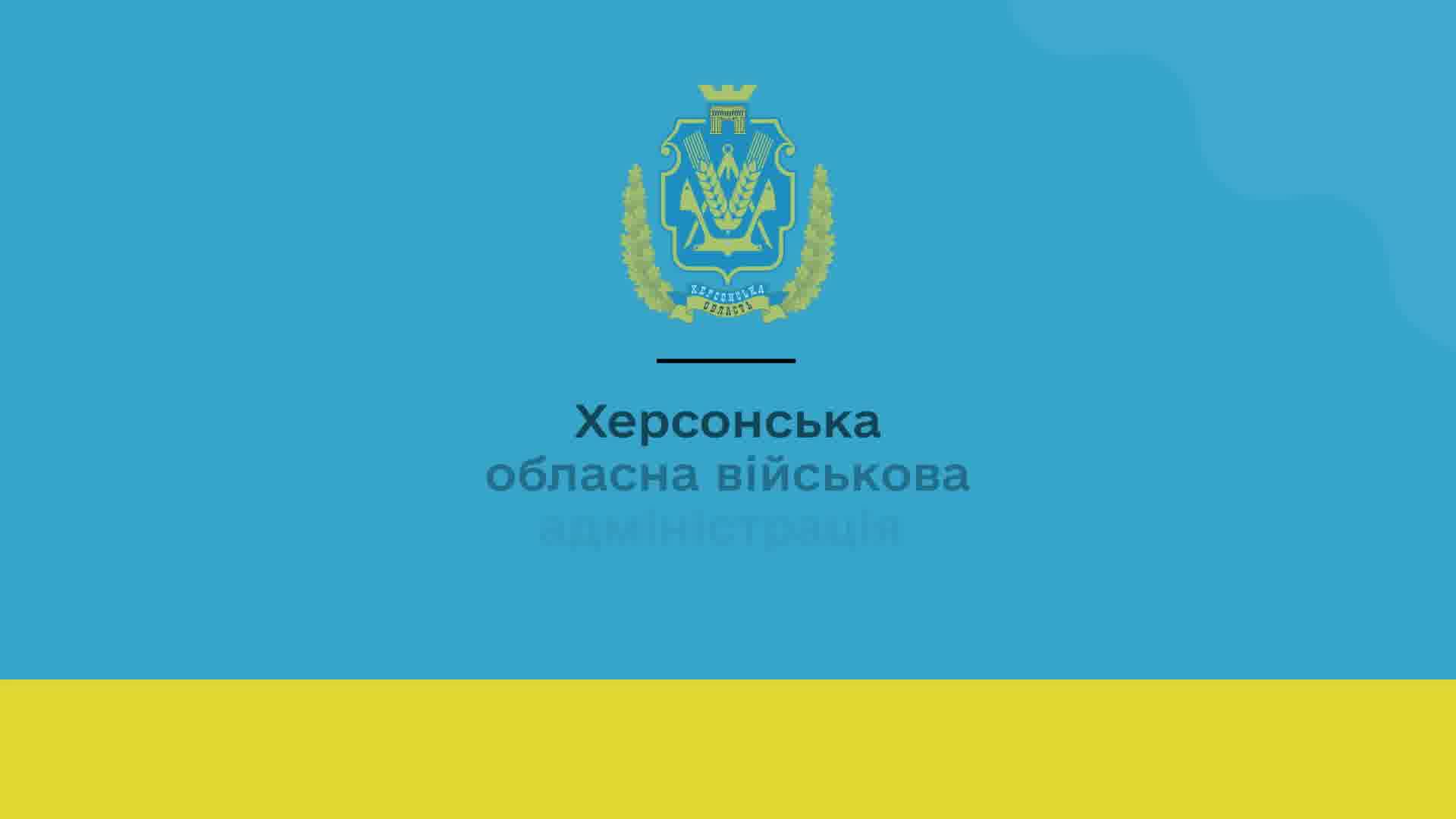 Several houses destroyed as result of Russian airstrikes in Zelenivka village near Kherson