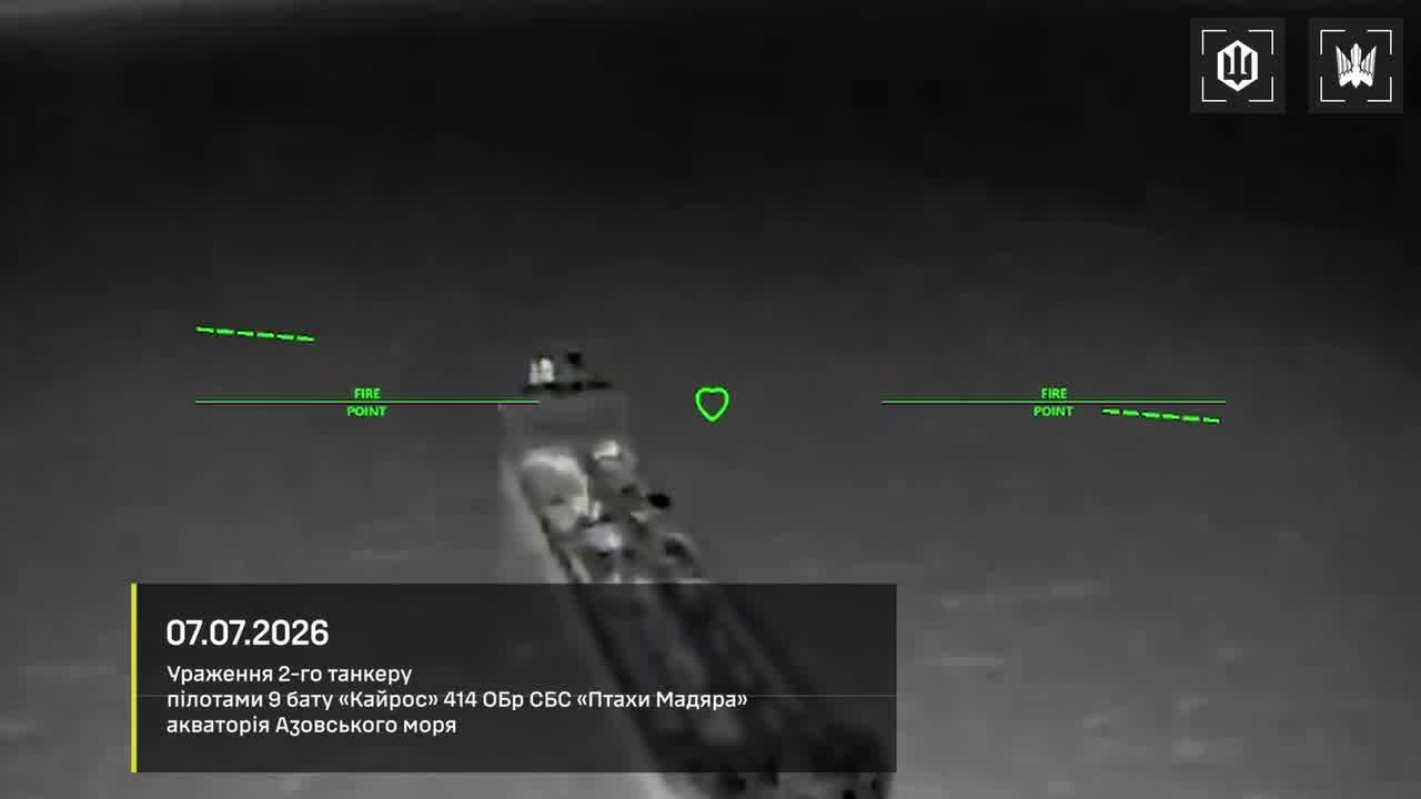 Ukrainian drones attacked 8 tankers of the Russian shadow fleet in the Sea of Azov: Venera-3; Sanar-1; Sanar-17; Klymena; Teti; Alexey Savrasov; Penelope