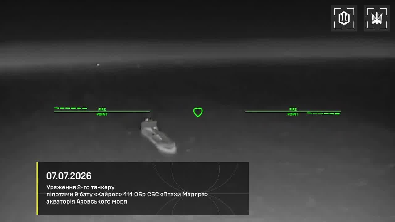 Ukrainian drones attacked 8 tankers of the Russian shadow fleet in the Sea of Azov: Venera-3; Sanar-1; Sanar-17; Klymena; Teti; Alexey Savrasov; Penelope