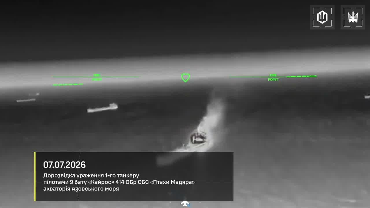 Ukrainian drones attacked 8 tankers of the Russian shadow fleet in the Sea of Azov: Venera-3; Sanar-1; Sanar-17; Klymena; Teti; Alexey Savrasov; Penelope