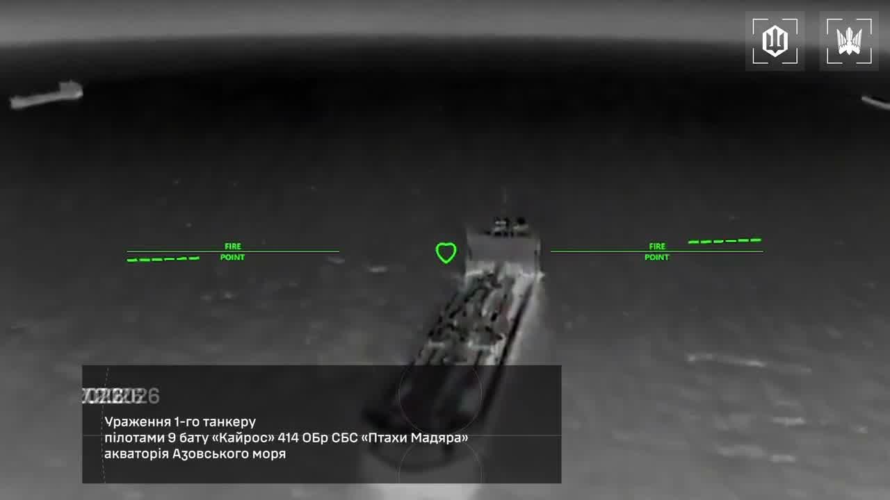 Ukrainian drones attacked 8 tankers of the Russian shadow fleet in the Sea of Azov: Venera-3; Sanar-1; Sanar-17; Klymena; Teti; Alexey Savrasov; Penelope