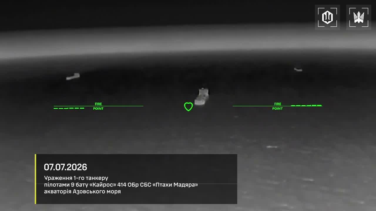 Ukrainian drones attacked 8 tankers of the Russian shadow fleet in the Sea of Azov: Venera-3; Sanar-1; Sanar-17; Klymena; Teti; Alexey Savrasov; Penelope