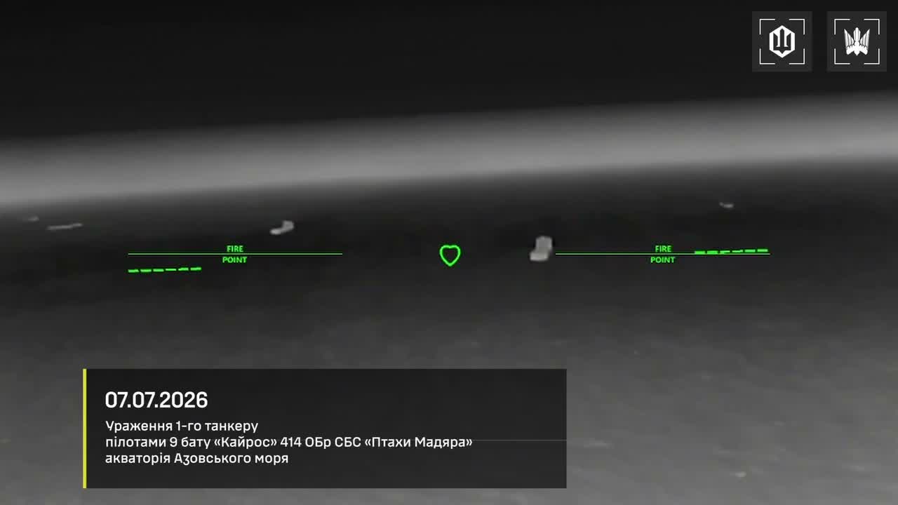 Ukrainian drones attacked 8 tankers of the Russian shadow fleet in the Sea of Azov: Venera-3; Sanar-1; Sanar-17; Klymena; Teti; Alexey Savrasov; Penelope