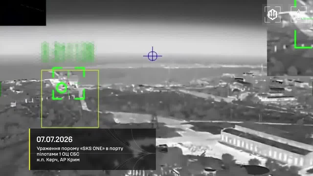 Ukrainian drones attacked 8 tankers of the Russian shadow fleet in the Sea of Azov: Venera-3; Sanar-1; Sanar-17; Klymena; Teti; Alexey Savrasov; Penelope