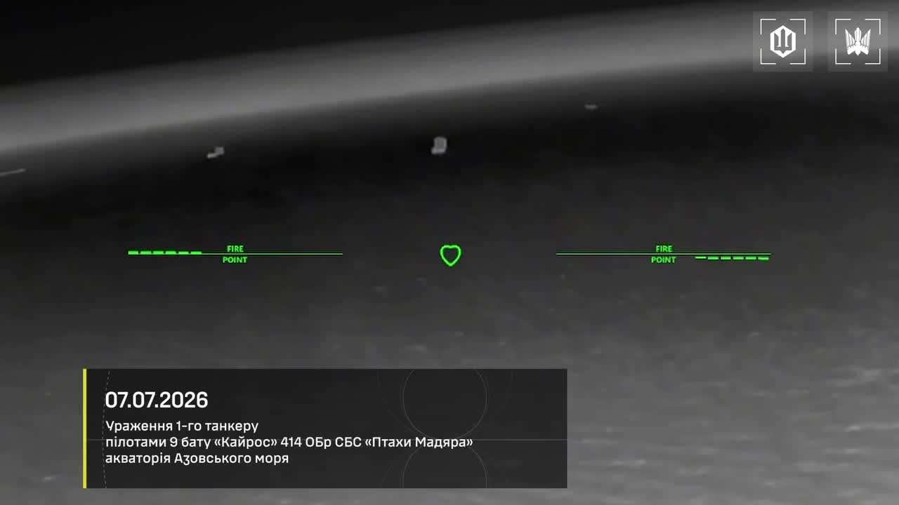 Ukrainian drones attacked 8 tankers of the Russian shadow fleet in the Sea of Azov: Venera-3; Sanar-1; Sanar-17; Klymena; Teti; Alexey Savrasov; Penelope