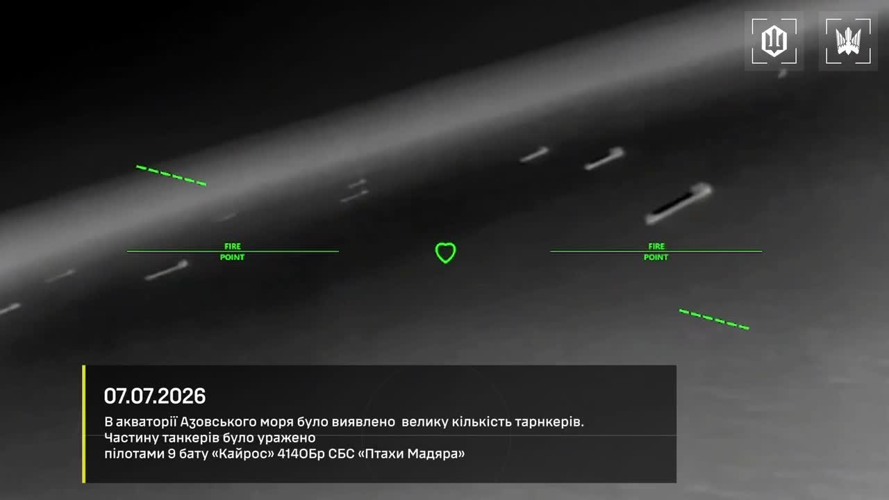 Ukrainian drones attacked 8 tankers of the Russian shadow fleet in the Sea of Azov: Venera-3; Sanar-1; Sanar-17; Klymena; Teti; Alexey Savrasov; Penelope