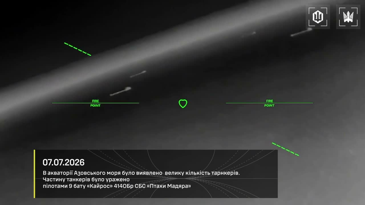 Ukrainian drones attacked 8 tankers of the Russian shadow fleet in the Sea of Azov: Venera-3; Sanar-1; Sanar-17; Klymena; Teti; Alexey Savrasov; Penelope