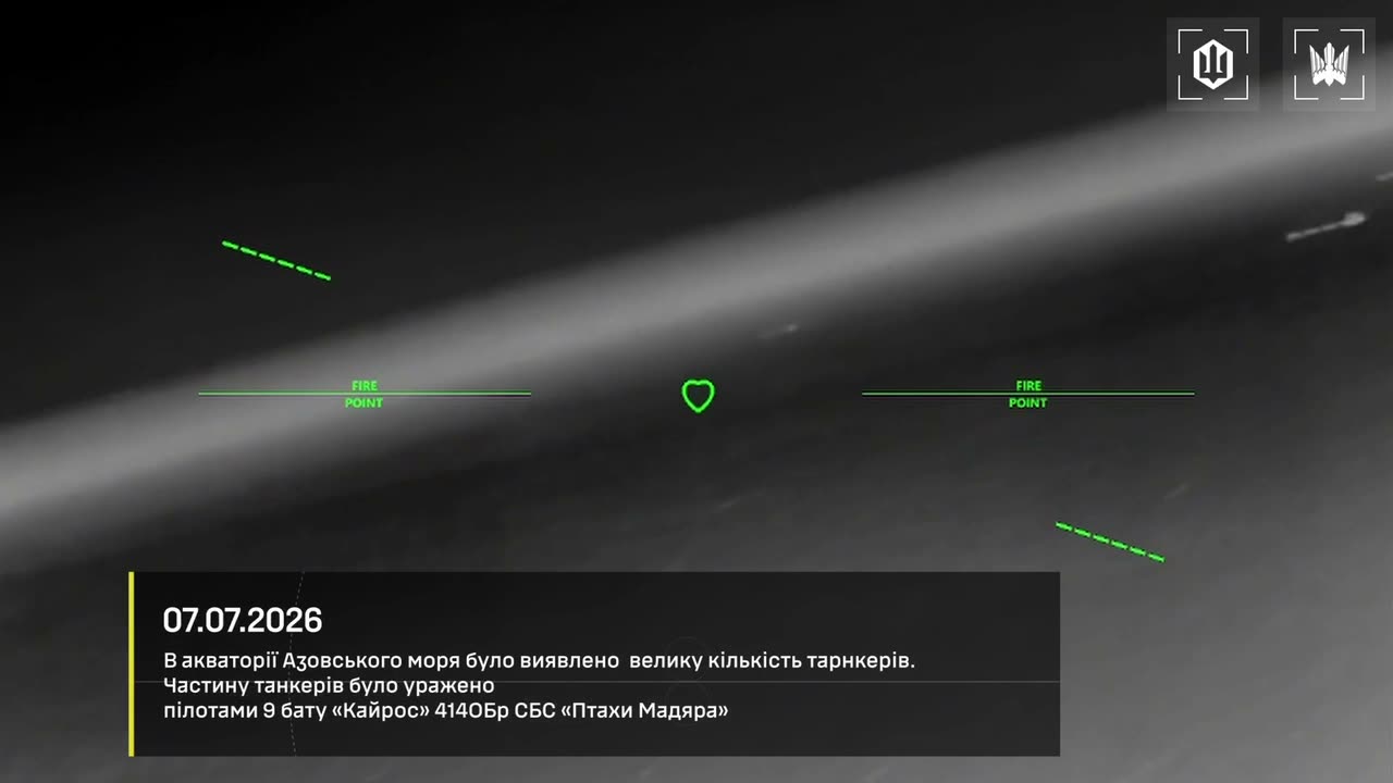 Ukrainian drones attacked 8 tankers of the Russian shadow fleet in the Sea of Azov: Venera-3; Sanar-1; Sanar-17; Klymena; Teti; Alexey Savrasov; Penelope