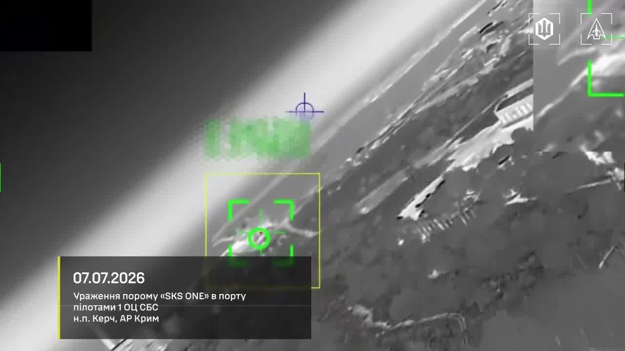 Ukrainian drones attacked 8 tankers of the Russian shadow fleet in the Sea of Azov: Venera-3; Sanar-1; Sanar-17; Klymena; Teti; Alexey Savrasov; Penelope