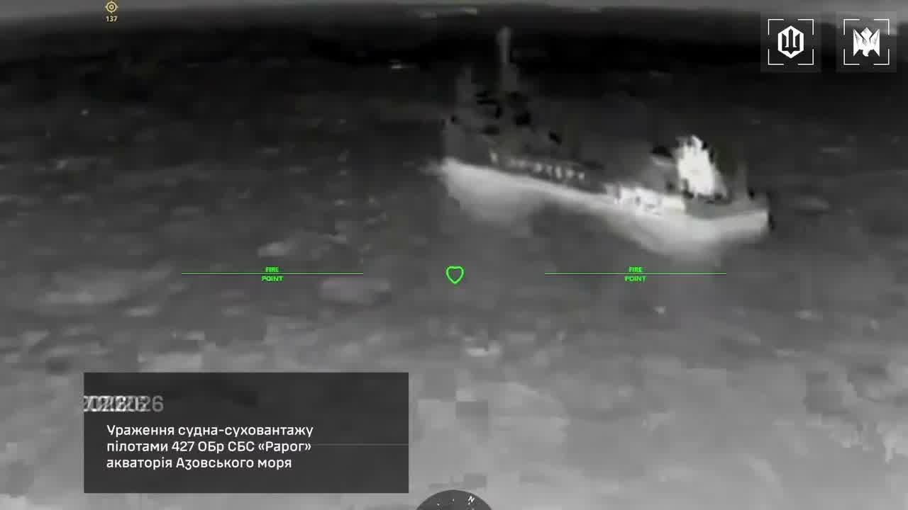 Ukrainian drones attacked 8 tankers of the Russian shadow fleet in the Sea of Azov: Venera-3; Sanar-1; Sanar-17; Klymena; Teti; Alexey Savrasov; Penelope