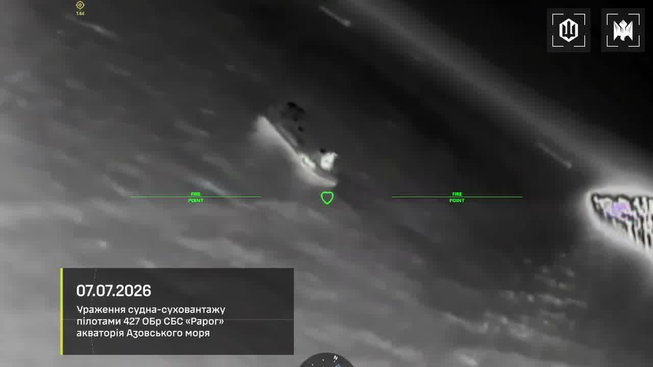 Ukrainian drones attacked 8 tankers of the Russian shadow fleet in the Sea of Azov: Venera-3; Sanar-1; Sanar-17; Klymena; Teti; Alexey Savrasov; Penelope