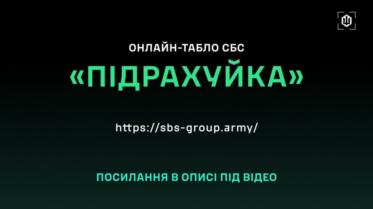 Ukrainian drones attacked 8 tankers of the Russian shadow fleet in the Sea of Azov: Venera-3; Sanar-1; Sanar-17; Klymena; Teti; Alexey Savrasov; Penelope