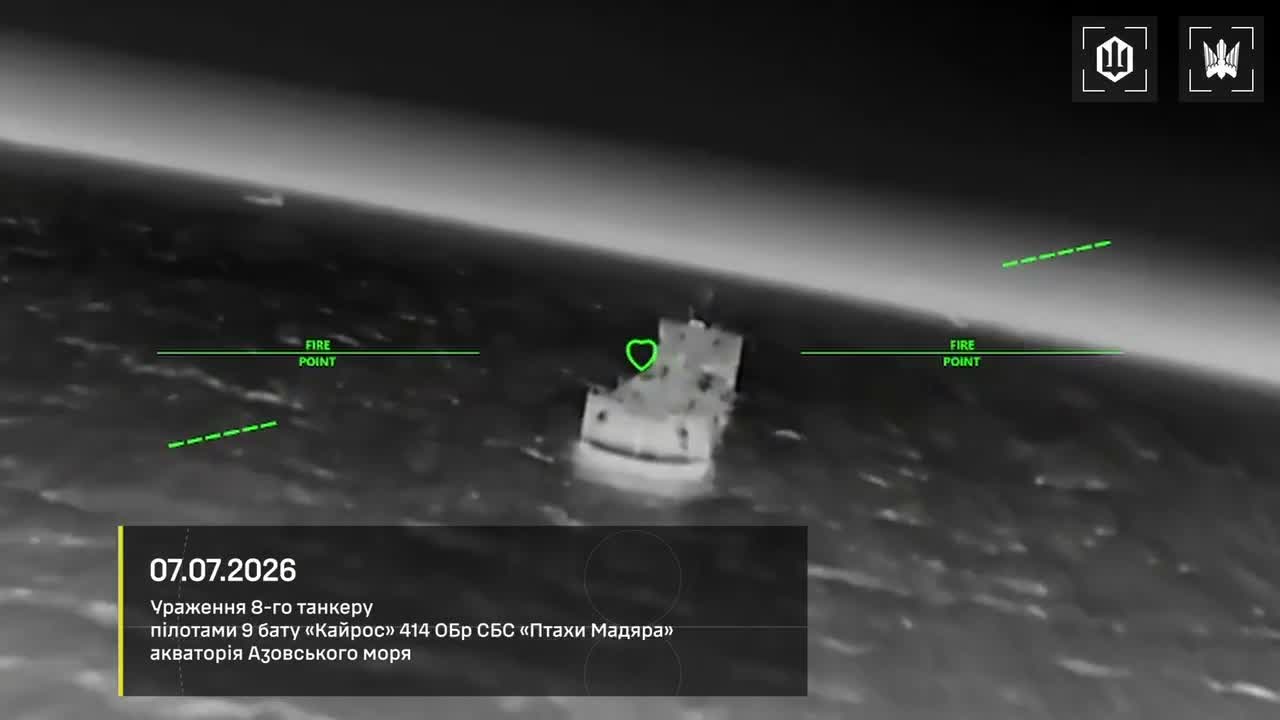 Ukrainian drones attacked 8 tankers of the Russian shadow fleet in the Sea of Azov: Venera-3; Sanar-1; Sanar-17; Klymena; Teti; Alexey Savrasov; Penelope