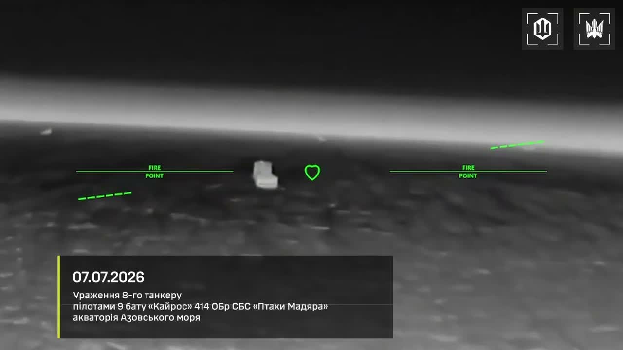 Ukrainian drones attacked 8 tankers of the Russian shadow fleet in the Sea of Azov: Venera-3; Sanar-1; Sanar-17; Klymena; Teti; Alexey Savrasov; Penelope