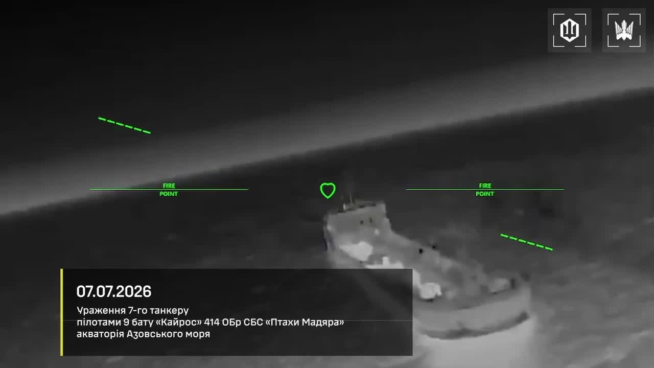 Ukrainian drones attacked 8 tankers of the Russian shadow fleet in the Sea of Azov: Venera-3; Sanar-1; Sanar-17; Klymena; Teti; Alexey Savrasov; Penelope