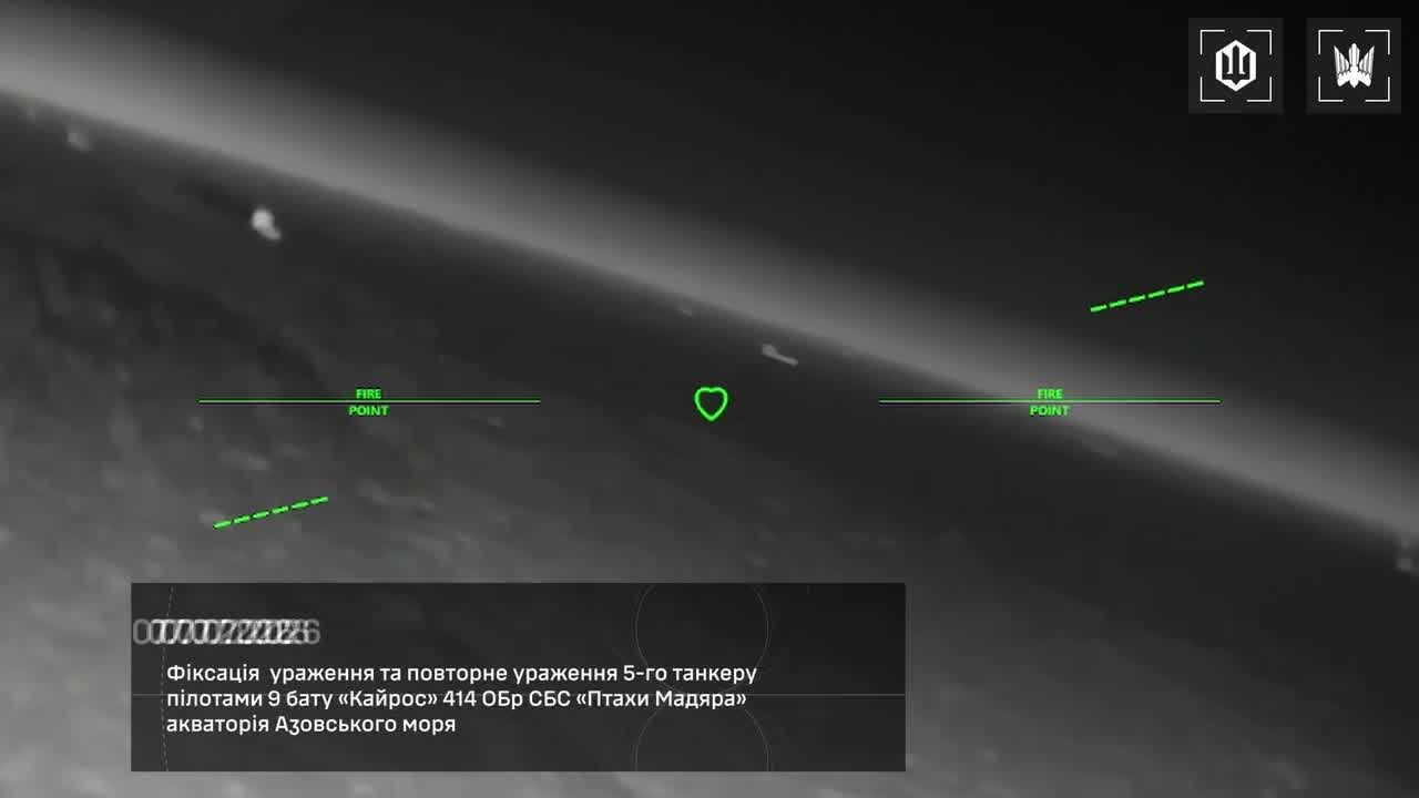 Ukrainian drones attacked 8 tankers of the Russian shadow fleet in the Sea of Azov: Venera-3; Sanar-1; Sanar-17; Klymena; Teti; Alexey Savrasov; Penelope