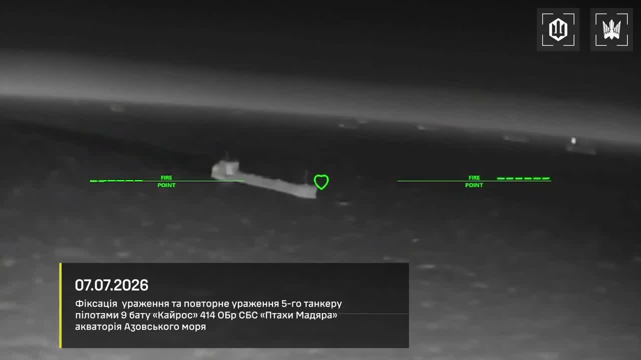 Ukrainian drones attacked 8 tankers of the Russian shadow fleet in the Sea of Azov: Venera-3; Sanar-1; Sanar-17; Klymena; Teti; Alexey Savrasov; Penelope