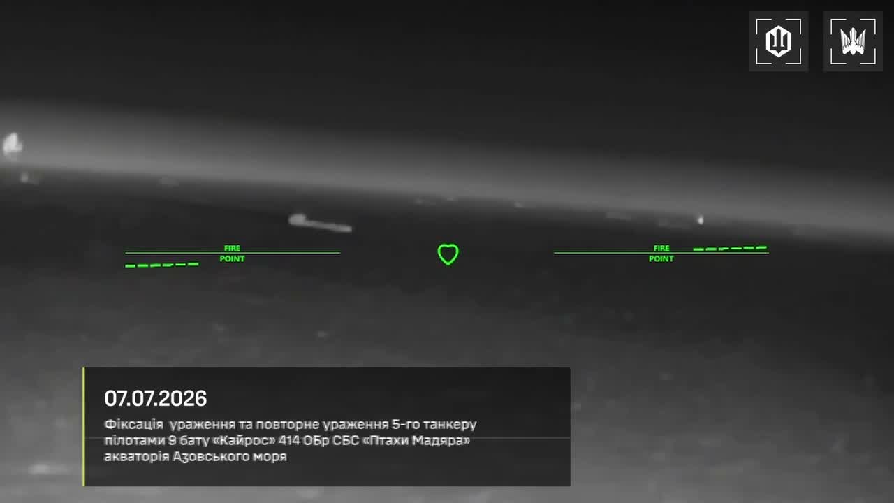 Ukrainian drones attacked 8 tankers of the Russian shadow fleet in the Sea of Azov: Venera-3; Sanar-1; Sanar-17; Klymena; Teti; Alexey Savrasov; Penelope