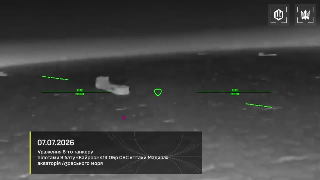 Ukrainian drones attacked 8 tankers of the Russian shadow fleet in the Sea of Azov: Venera-3; Sanar-1; Sanar-17; Klymena; Teti; Alexey Savrasov; Penelope