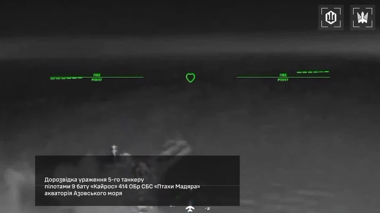 Ukrainian drones attacked 8 tankers of the Russian shadow fleet in the Sea of Azov: Venera-3; Sanar-1; Sanar-17; Klymena; Teti; Alexey Savrasov; Penelope
