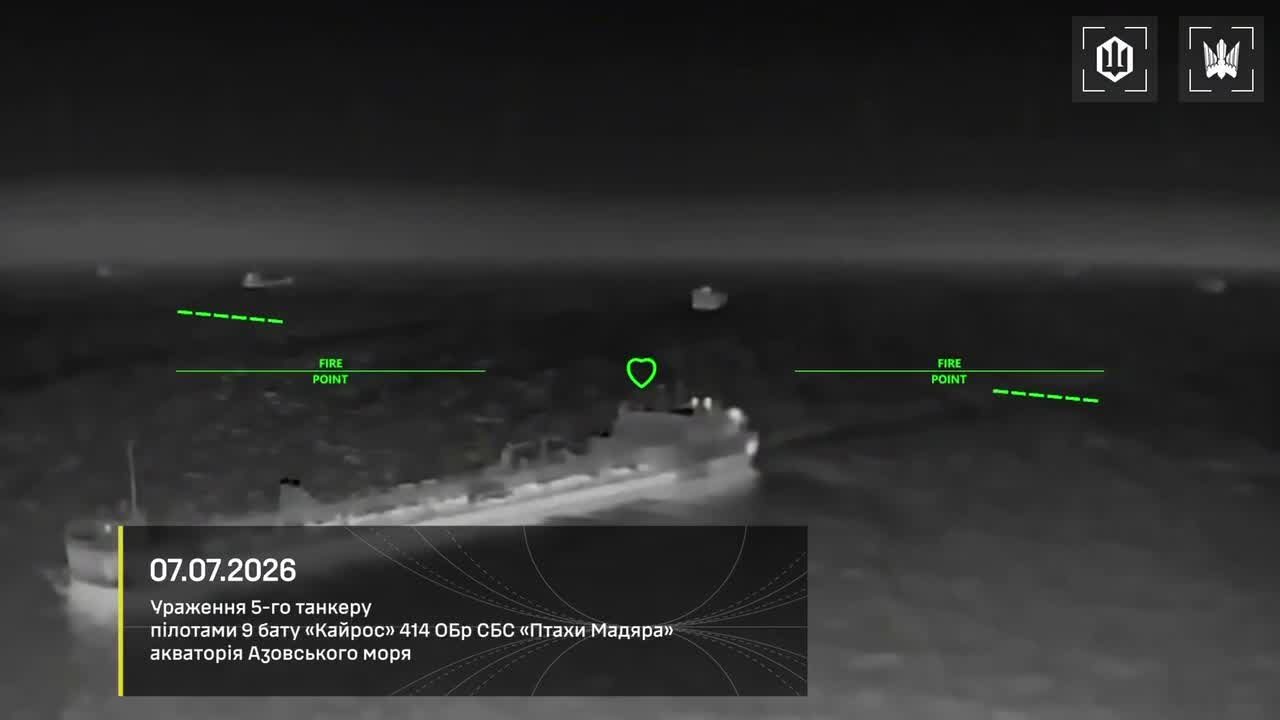 Ukrainian drones attacked 8 tankers of the Russian shadow fleet in the Sea of Azov: Venera-3; Sanar-1; Sanar-17; Klymena; Teti; Alexey Savrasov; Penelope