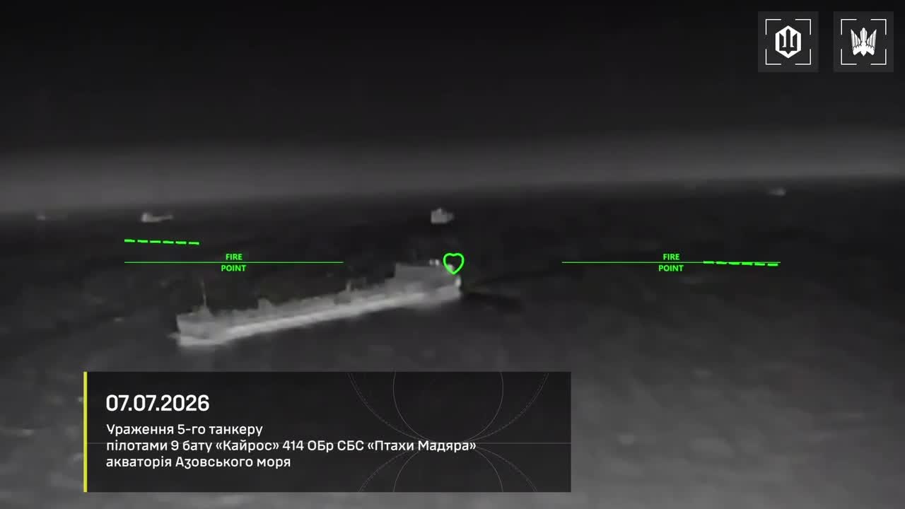 Ukrainian drones attacked 8 tankers of the Russian shadow fleet in the Sea of Azov: Venera-3; Sanar-1; Sanar-17; Klymena; Teti; Alexey Savrasov; Penelope